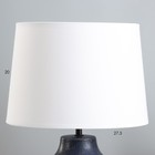 Настольная лампа "Асфея" Е27 40Вт бело -синий 28х28х45,5 см RISALUX - Фото 3
