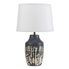 Настольная лампа «Асфея» Е27 40 Вт бело -синий 28×28×45.5 см RISALUX - Фото 6