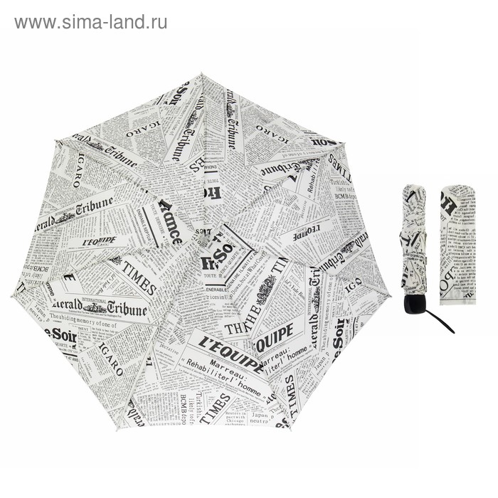 Зонт механический "Газета", R=48см, цвет МИКС - Фото 1