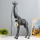 Настольная лампа "Жираф" Е27 40Вт чёрный с серебряной патиной 39,5х24х67 см RISALUX - фото 2159971