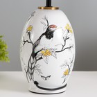 Настольная лампа "Птичка" Е27 40Вт белый 25х25х45 см RISALUX - фото 23423737