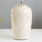 Настольная лампа «Доминика» Е27 40 Вт бежево-белый 18×18×37 см RISALUX - фото 23437726