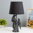 Настольная лампа "Попугаи" Е27 40Вт чёрный с серебряной патиной 22х22х43 см RISALUX - фото 3120467