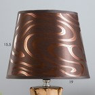 Настольная лампа "Эльга" Е14 40Вт шоколадно-золотой 20х20х34см RISALUX - фото 23423742