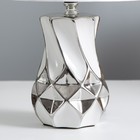 Настольная лампа "Эльга" Е14 40Вт бело-серебристый 20х20х34см RISALUX - фото 23423749