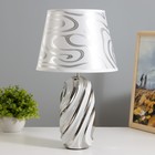 Настольная лампа "Доминика" Е14 40Вт белая серебро 22,5х22,5х40см RISALUX - фото 320819421