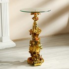 Столик журнальный декоративный «Цветник», под золото, 45×45×82 см - Фото 3