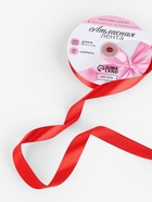 Лента атласная, 20 мм, 91±1 м, красная №26 - Фото 2