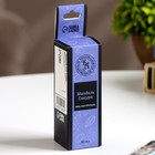 Эфирное масло «Миндаль и сакура», 30 мл, Богатство Аромата - Фото 3