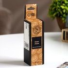 Эфирное масло «Киви и Лайм», 30 мл, Богатство Аромата - Фото 3