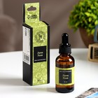 Эфирное масло «Личи и Роза», 30 мл, Богатство Аромата - Фото 1