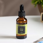 Эфирное масло «Личи и Роза», 30 мл, Богатство Аромата - Фото 2