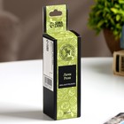 Эфирное масло «Личи и Роза», 30 мл, Богатство Аромата - Фото 3