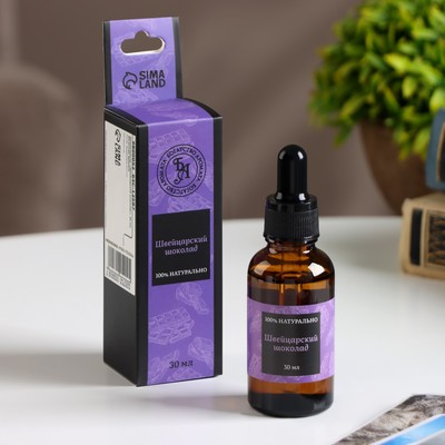 Эфирное масло «Швейцарский шоколад», 30 мл, Богатство Аромата