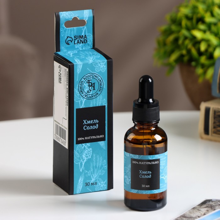 Эфирное масло «Хмель и солод», 30 мл, Богатство Аромата - Фото 1