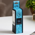 Эфирное масло «Хмель и солод», 30 мл, Богатство Аромата - Фото 3