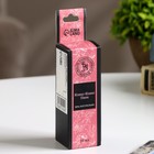 Эфирное масло «Иланг-иланг и пион», 30 мл, Богатство Аромата - Фото 3