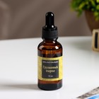 Эфирное масло «Грушевый пирог», 30 мл, Богатство Аромата - Фото 2