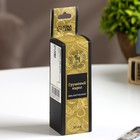 Эфирное масло «Грушевый пирог», 30 мл, Богатство Аромата - Фото 3