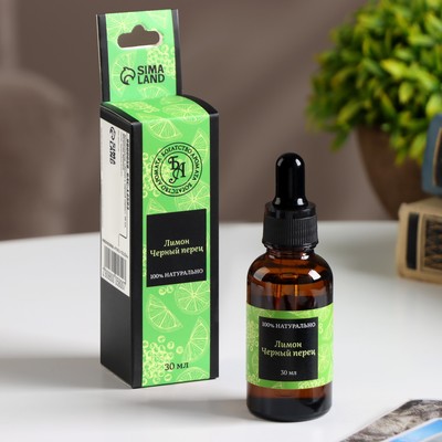 Эфирное масло «Лимон и черный перец», 30 мл, Богатство Аромата