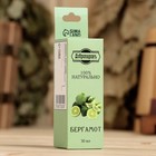 Эфирное масло «Бергамот», 30 мл, Добропаровъ - Фото 4