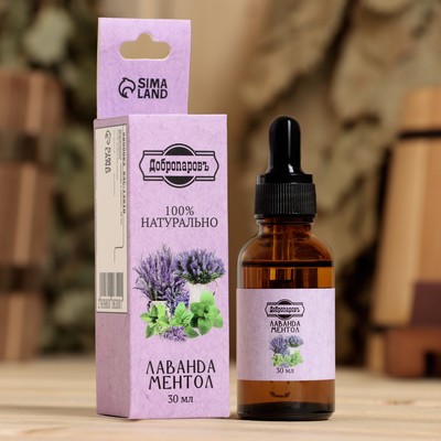 Эфирное масло «Лаванда и ментол», 30 мл, Добропаровъ