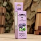 Эфирное масло «Лаванда и ментол», 30 мл, Добропаровъ - Фото 4