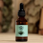 Эфирное масло «Свежая трава», 30 мл, Добропаровъ - Фото 2