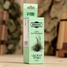 Эфирное масло «Свежая трава», 30 мл, Добропаровъ - Фото 4