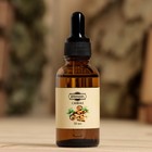 Эфирное масло «Сандал», 30 мл, Добропаровъ - Фото 2