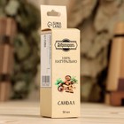 Эфирное масло «Сандал», 30 мл, Добропаровъ - Фото 4