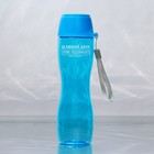 Бутылка для воды «За любой движ», 460 мл - фото 11093627
