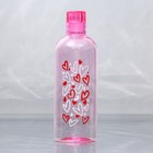 Бутылка для воды LOVE, 700 мл - Фото 2