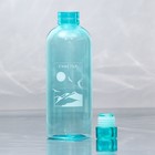 Бутылка для воды «Счастье», 700 мл - фото 4410471