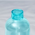 Бутылка для воды «Счастье», 700 мл - фото 4410472