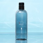 Бутылка для воды «Зарядись», 700 мл - Фото 2