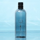 Бутылка для воды «Зарядись», 700 мл - Фото 3
