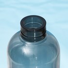 Бутылка для воды «Зарядись», 700 мл - фото 9973724