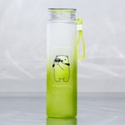 Бутылка для воды пластиковая «Улыбнись», 550 мл - Фото 2