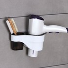Держатель для фена и ванных принадлежностей в ванную на липучках, 18,7×10×9 см, цвет чёрно-белый - Фото 4