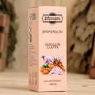 Эфирное масло "Миндаль и сакура", 100 мл "Добропаровъ" - Фото 4