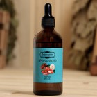 Эфирное масло «Личи и роза», 100 мл «Добропаровъ» - Фото 2