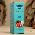 Эфирное масло «Личи и роза», 100 мл «Добропаровъ» - Фото 4