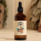 Эфирное масло «Сандал», 100 мл «Добропаровъ» - Фото 2