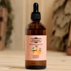 Эфирное масло "Сочное манго", 100 мл "Добропаровъ" - Фото 2