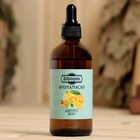 Эфирное масло "Цитрус и юзу", 100 мл "Добропаровъ" - Фото 2