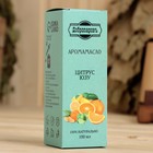 Эфирное масло "Цитрус и юзу", 100 мл "Добропаровъ" - Фото 4