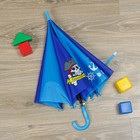 Зонт детский полуавтоматический "Главный пират", r=43,5см, со свистком, цвет синий/голубой - Фото 5
