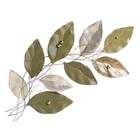 Декор настенный металл "Ветвь оливы" 64х139,7х8,3 см - фото 23431809