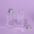 Набор для хранения, 2 бутылочки по 50 мл, 9 × 3 см, цвет серебристый/прозрачный - фото 8544863